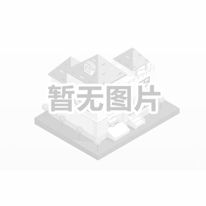 电液推杆运行过程中有异响是什么原因? 电液推杆运行过程中有异响是什么原因?