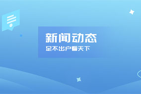 碟阀的发展历史 碟阀的发展历史